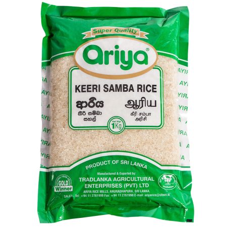 Ariya Keeri Samba Rice 1kg
