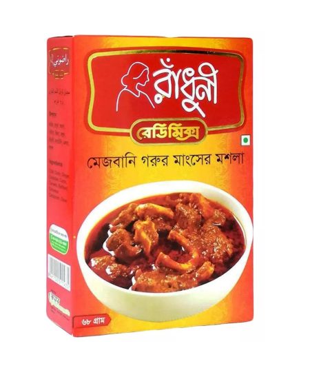 Radhuni Beef Masala Spice Mix 68g
