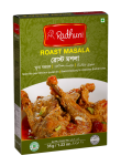 Radhuni Roast Masala 35g