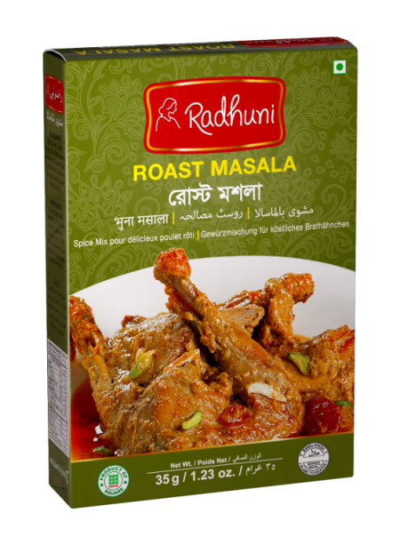Radhuni Roast Masala 35g