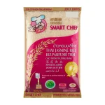 Thai Jasmine Rice Smart Chef 1kg