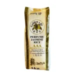 Golden Lily Purfume Jasmine Rice 1kg