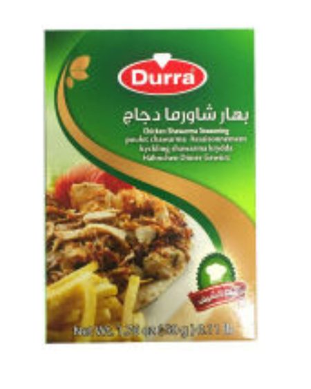 Durra Chicken Shawarma Seasoning 50g