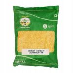 Nepali Mato Corn Grits  1kg