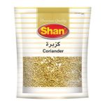 Shan Coriander Whole 75g