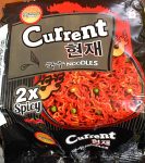 Current Double Spicy Noodles Nepali 500g